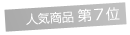 �M�t�g7��