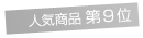 �M�t�g9��